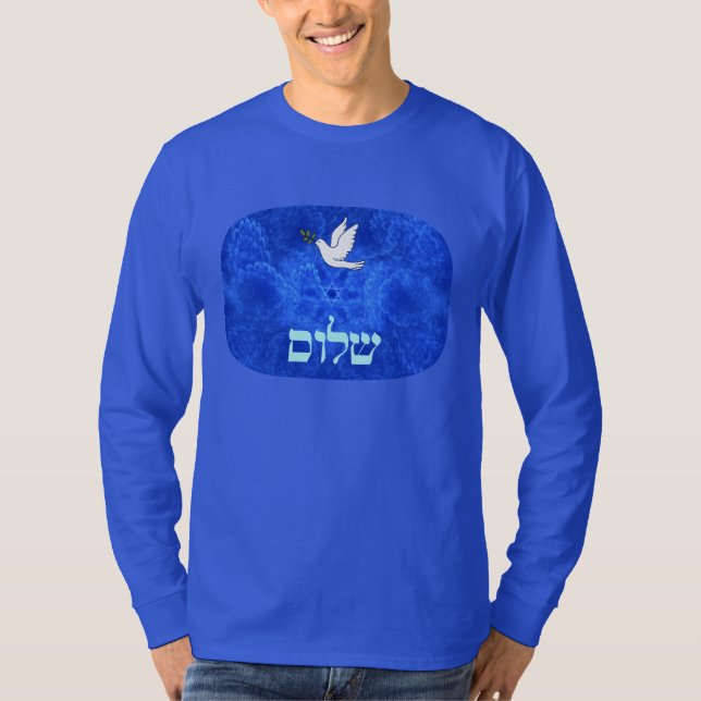 Dove - Shalom T-Shirt (Front)
