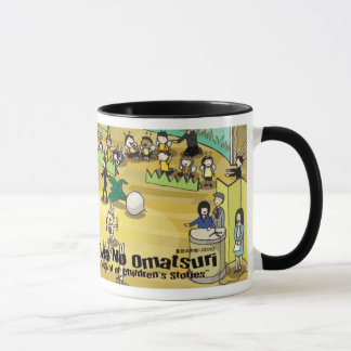 Dowa 2011_03 mug