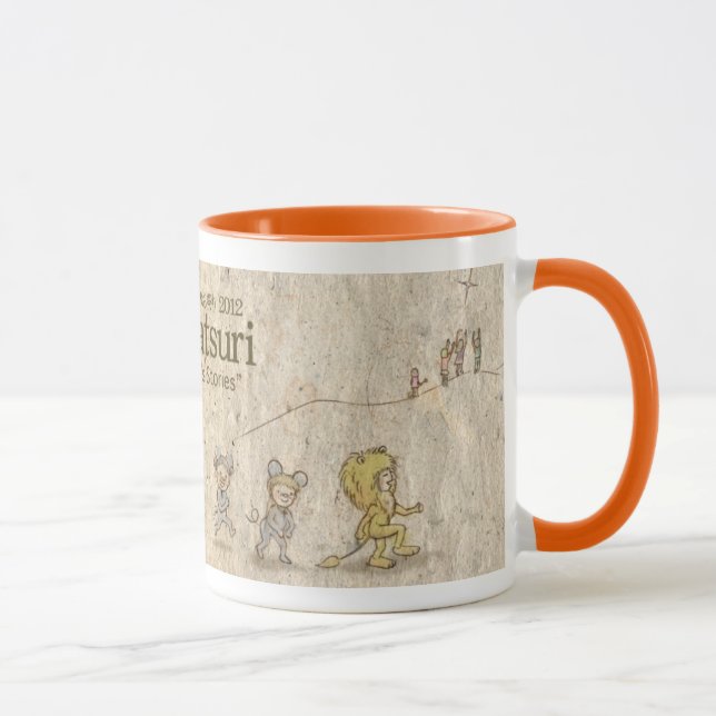 Dowa 2012 mug (Right)