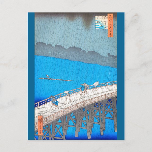Downpour by Hiroshige Postcard (Front)