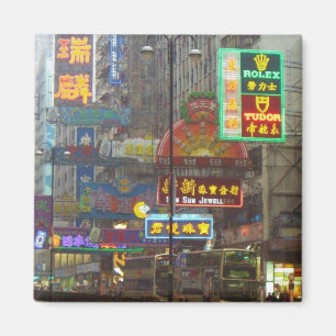 Downtown China Magnet