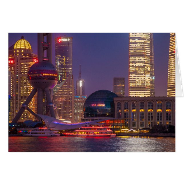 Downtown waterfront shanghai, China (Front Horizontal)