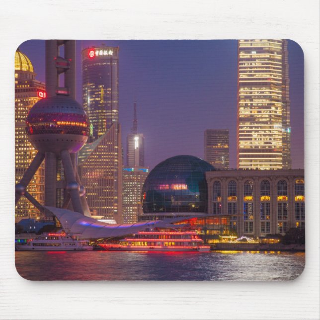 Downtown waterfront shanghai, China Mouse Pad (Front)