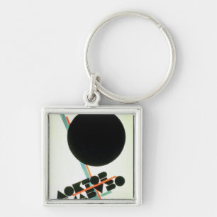 Dr. Mabuso , 1922 Keychain
