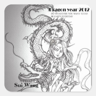 dragon2012 square sticker