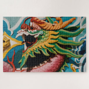 Dragon 1014-pc jigsaw puzzle