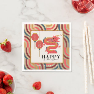 Dragon 2024 Gold Chinese New Year Holiday Napkin