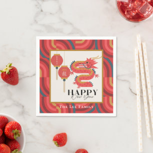 Dragon 2024 Red Chinese New Year Holiday Napkin