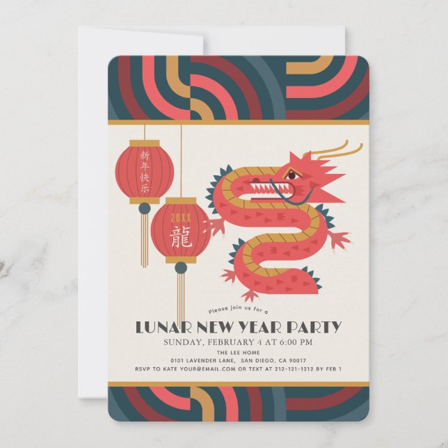 Dragon 2024 Teal Lunar/Chinese New Year Party Invitation (Front)