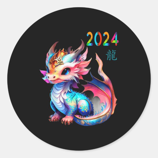 Dragon 2024 Year Of The Dragon Happy Lunar New Yea Classic Round Sticker (Front)