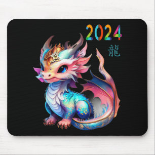 Dragon 2024 Year Of The Dragon Happy Lunar New Yea Mouse Pad