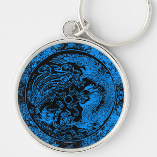 Dragon and Phoenix Keychain