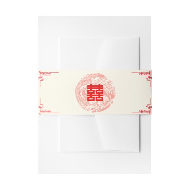 Dragon and Phoenix red chinese wedding invitation Invitation Belly Band (Front Example)