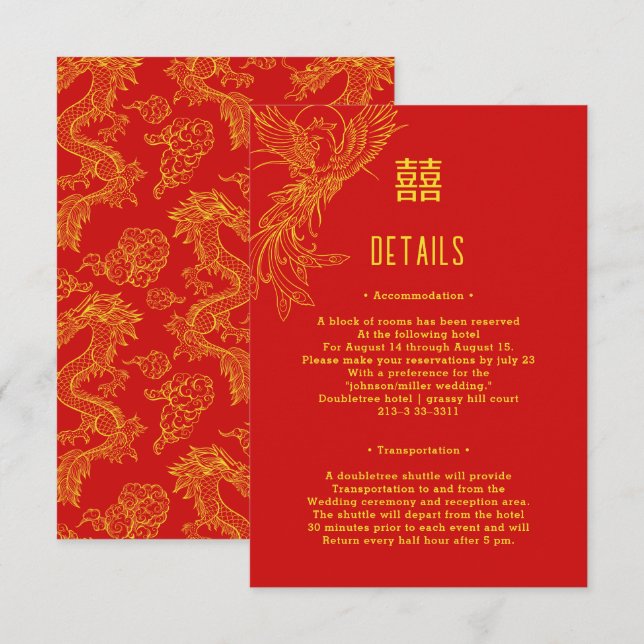 Dragon and Phoenix Wedding | Phoenix Guest Details Invitation (Front/Back)