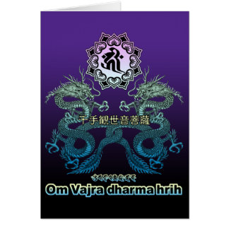 Dragon and Senjukannon-bosatsu