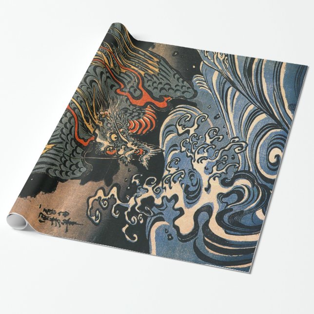 Dragon and the Sea Wrapping Paper (Unrolled)