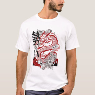 Dragon art T-Shirt