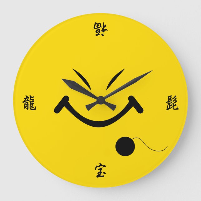 Dragon Beard Large Clock (Front)