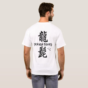 Dragon Beard T-Shirt
