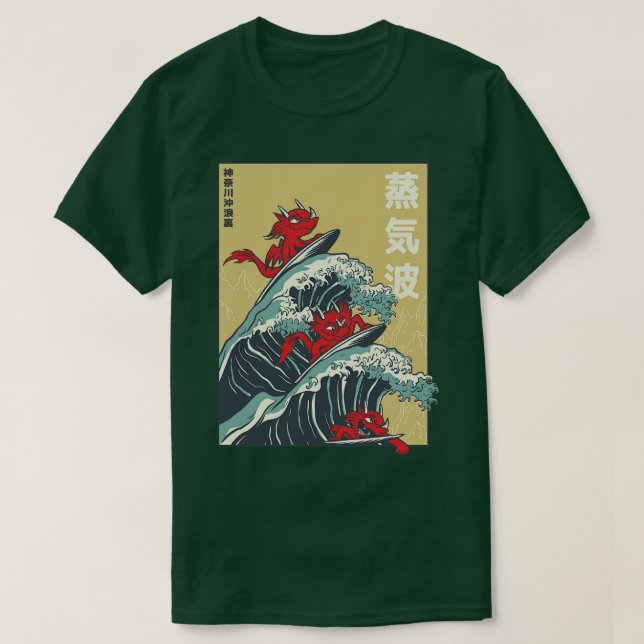 Dragon Big Wave T-Shirt (Design Front)