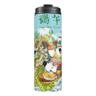 Dragon boat festival thermal tumbler