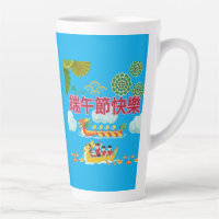 Dragon boat harmony azure