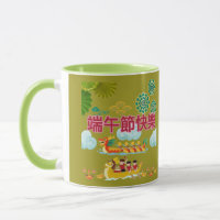 Dragon boat harmony olive