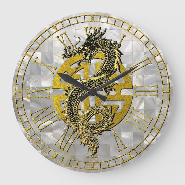 Dragon Chinese Symbol Mother of Pearl Pattern Large Clock (Front)
