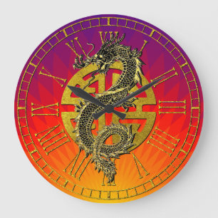 Dragon Chinese Symbol Prosperity Sunset Gradient Large Clock