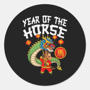 Dragon Dance Year Of The Horse Chinese New Year Zo Classic Round Sticker