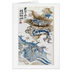 Dragon dans les nuages Art japonais