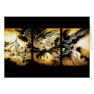 Dragon dans les nuages Hiroshige Art japonais