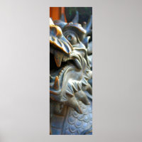 Dragon de bronze - Shanghai, Chine Poster 12x36