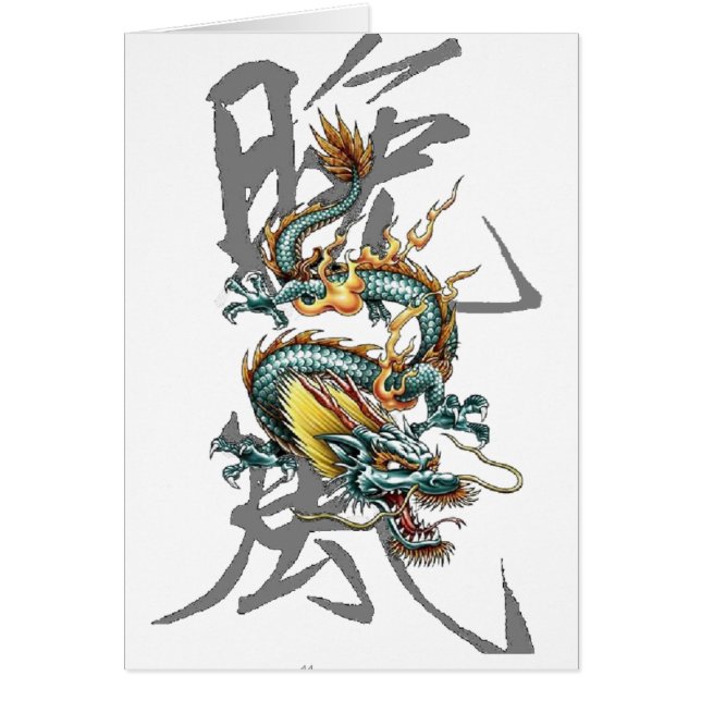 Dragon de Japonais de Fuku-Riu (Devant)