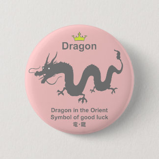 dragon Dragon 2 Inch Round Button