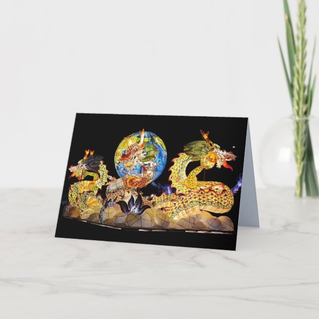 dragon float greeting card (Front)