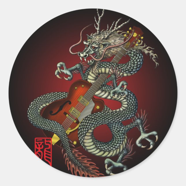 Dragon Guitar 01 Classic Round Sticker (Front)
