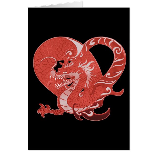 Dragon Heart (Devant)