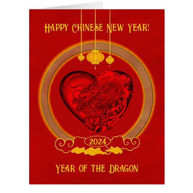 Dragon Heart, Année du Dragon (Devant)