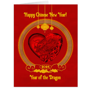 Dragon Heart, Année du Dragon
