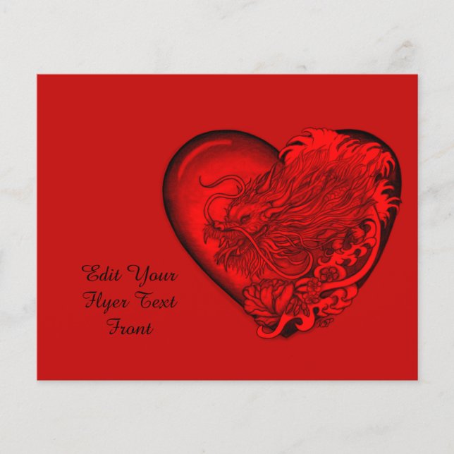 Dragon Heart Flyer (Front)