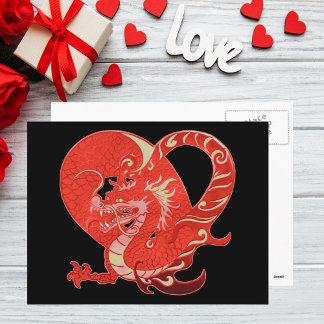 Dragon Heart Valentine Holiday Postcard