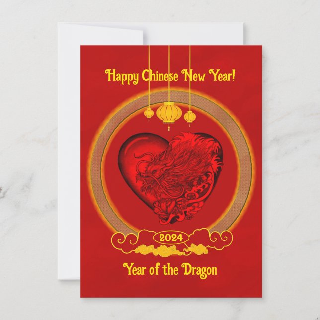 Dragon Heart , Year of the Dragon (Front)