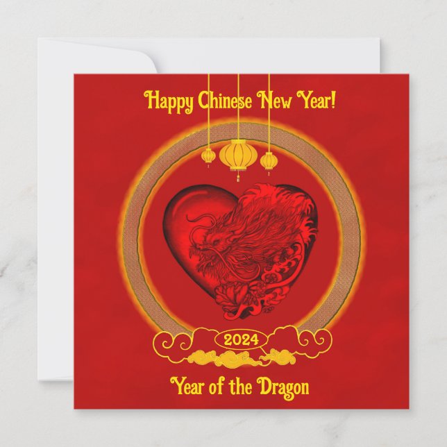 Dragon Heart , Year of the Dragon (Front)
