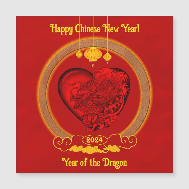 Dragon Heart , Year of the Dragon (Front)