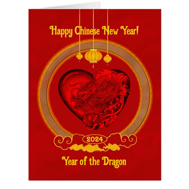Dragon Heart , Year of the Dragon (Front)