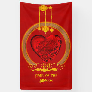 Dragon Heart , Year of the Dragon Banner