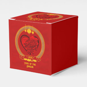 Dragon Heart , Year of the Dragon Favor Box