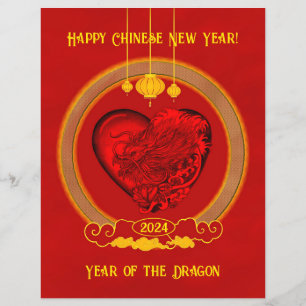 Dragon Heart , Year of the Dragon Flyer