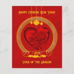 Dragon Heart , Year of the Dragon Flyer